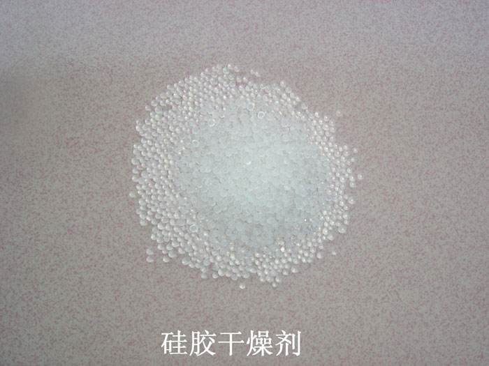 夏津县硅胶干燥剂回收
